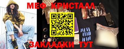 прущие крисы Берёзовский