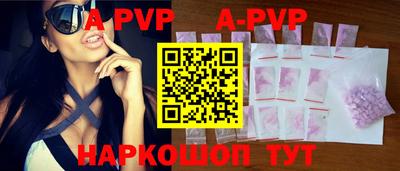 прущие крисы Берёзовский