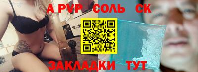 прущие крисы Берёзовский