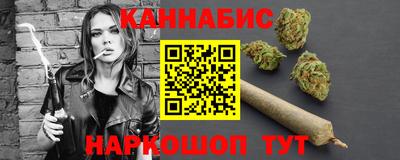 PSILOCYBIN Бийск