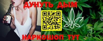 прущие крисы Берёзовский