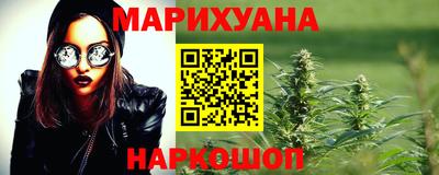 прущие крисы Берёзовский