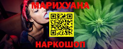 герыч Беслан