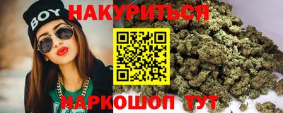 прущие крисы Берёзовский