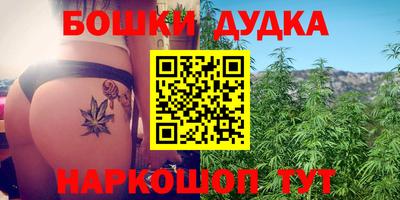 герыч Беслан