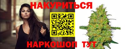 прущие крисы Берёзовский