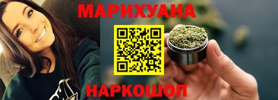 PSILOCYBIN Бийск