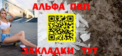 прущие крисы Берёзовский