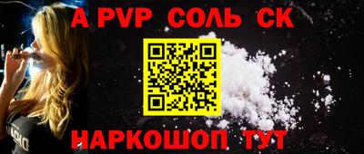 прущие крисы Берёзовский