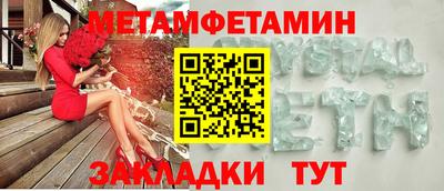 прущие крисы Берёзовский