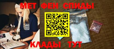 PSILOCYBIN Бийск