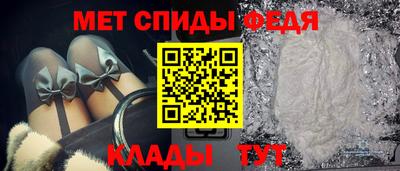 прущие крисы Берёзовский