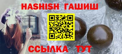 PSILOCYBIN Бийск