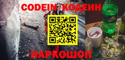 прущие крисы Берёзовский