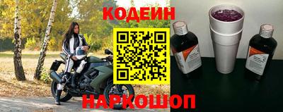 прущие крисы Берёзовский