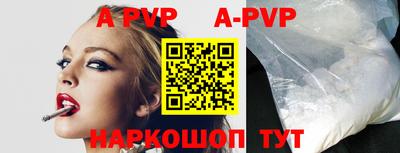 PSILOCYBIN Бийск