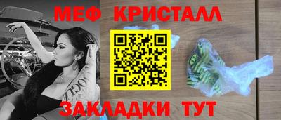 прущие крисы Берёзовский