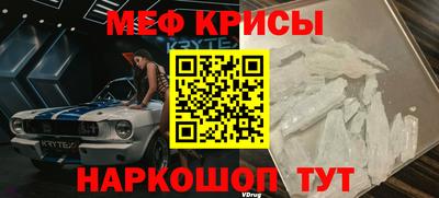 герыч Беслан