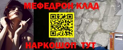 PSILOCYBIN Бийск
