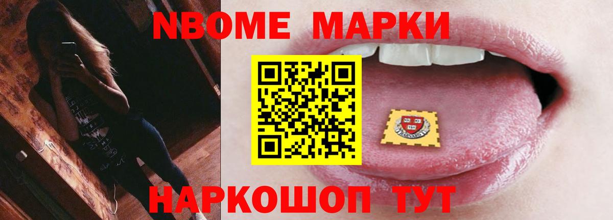 LSD-25 экстази  Вход с VPN  ЛСД экстази кислота  Кингисепп  LSD-25 экстази кислота 